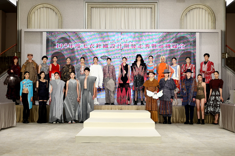 114毛衣競賽